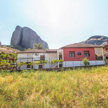 Socrates Ethnic And Traditional Home Καλαμπάκα Εξωτερικό φωτογραφία