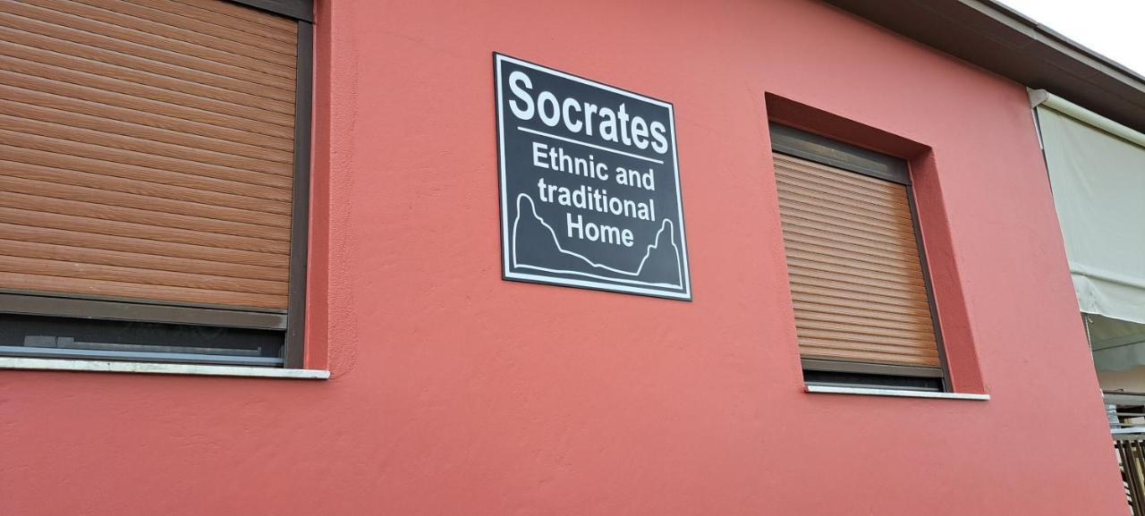 Socrates Ethnic And Traditional Home Καλαμπάκα Εξωτερικό φωτογραφία