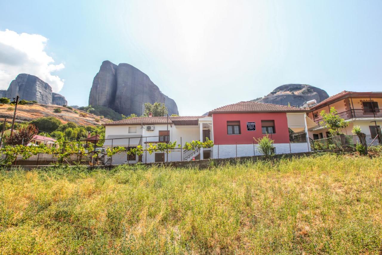 Socrates Ethnic And Traditional Home Καλαμπάκα Εξωτερικό φωτογραφία