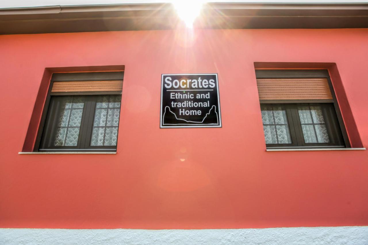 Socrates Ethnic And Traditional Home Καλαμπάκα Εξωτερικό φωτογραφία