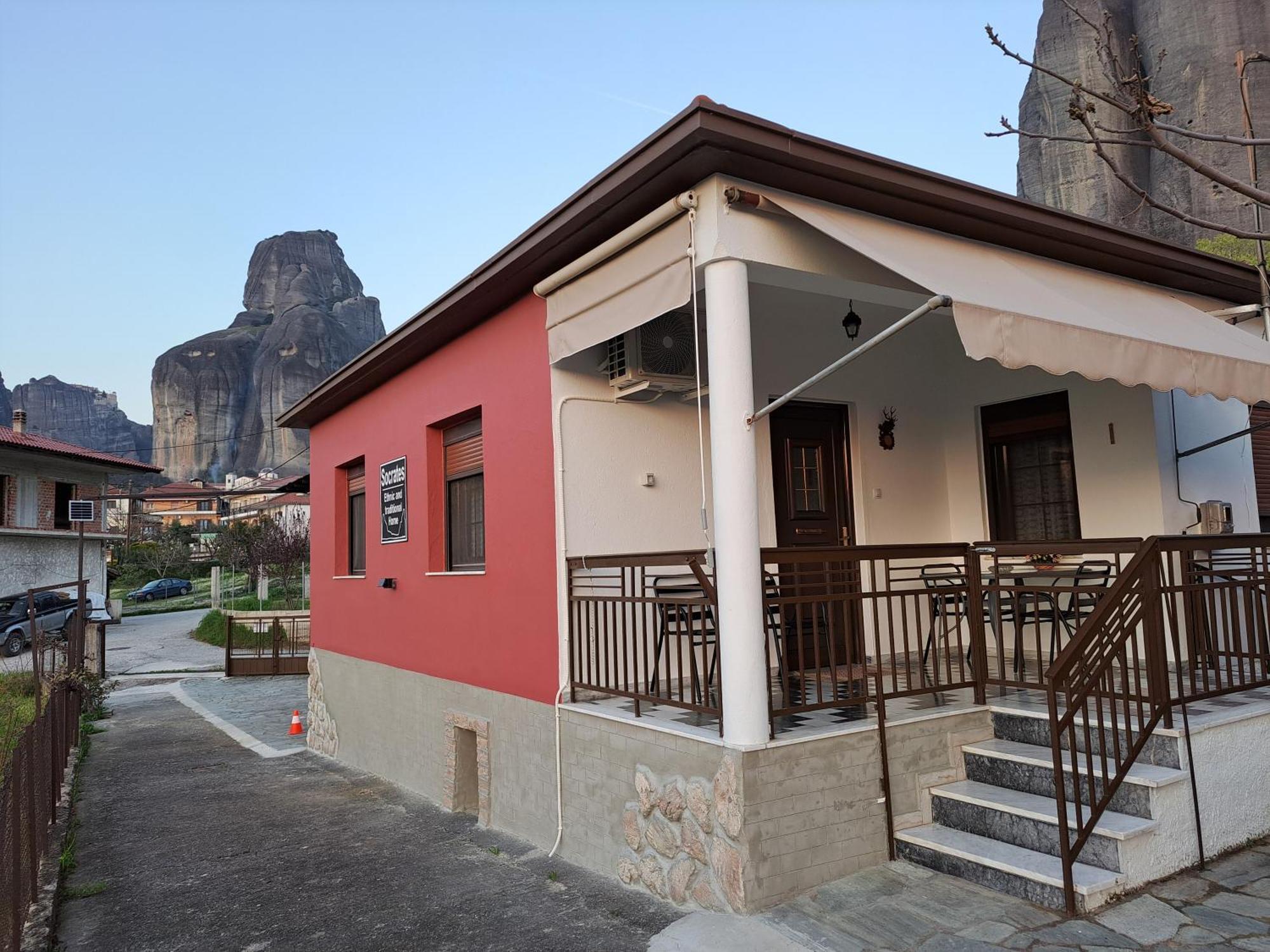 Socrates Ethnic And Traditional Home Καλαμπάκα Εξωτερικό φωτογραφία
